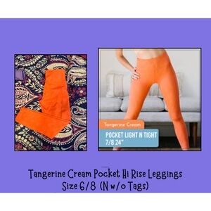 ZYIA Tangerine Cream Pocket Light n Tight Leggings (6/8) N w/o tags